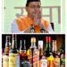 धामी कैबिनेट ने दी नई आबकारी नीति को मंजूरी, ओवर रेटिंग की शिकायत पर कैंसिल होगा लाइसेंस