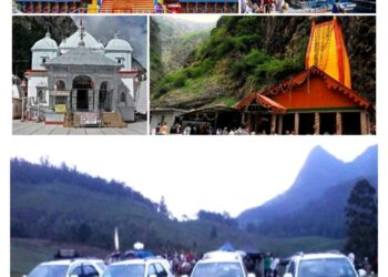 Chardham Yatra: पर्यटक वाहनों के लिए यह कार्ड जरूरी, बिना इसके नहीं मिलेगी एंट्री