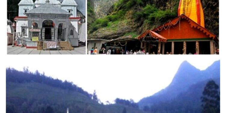 Chardham Yatra: पर्यटक वाहनों के लिए यह कार्ड जरूरी, बिना इसके नहीं मिलेगी एंट्री