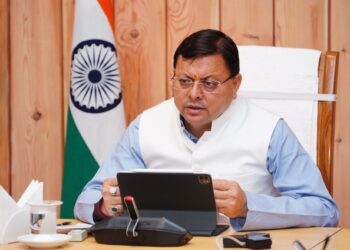 मुख्यमंत्री ने जिलाधिकारियों को दिए निर्देश: जनसेवाओं में सुधार, सड़कों की मरम्मत, पेयजल आपूर्ति व वन अग्नि नियंत्रण पर दिया जाए विशेष जोर