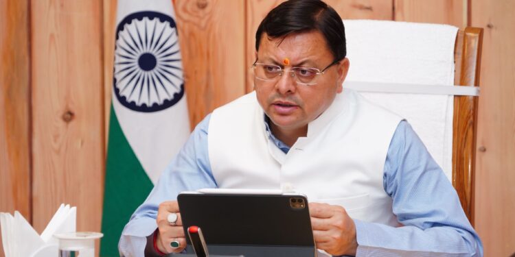 मुख्यमंत्री ने जिलाधिकारियों को दिए निर्देश: जनसेवाओं में सुधार, सड़कों की मरम्मत, पेयजल आपूर्ति व वन अग्नि नियंत्रण पर दिया जाए विशेष जोर