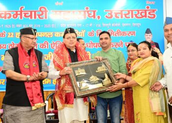 मुख्यमंत्री  पुष्कर सिंह धामी का उपनल कर्मचारी महासंघ ने किया आभार व्यक्त