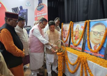 कैबिनेट मंत्री गणेश जोशी ने डॉ. अम्बेडकर सम्मान सभा में किया प्रतिभाग, कहा- भाजपा सरकार में मिला बाबा साहेब को वास्तविक सम्मान