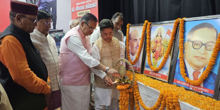 कैबिनेट मंत्री गणेश जोशी ने डॉ. अम्बेडकर सम्मान सभा में किया प्रतिभाग, कहा- भाजपा सरकार में मिला बाबा साहेब को वास्तविक सम्मान