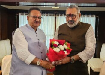 उत्तराखंड में बांस की खेती को मिलेगा बढ़ावा, एफआरआई में नीति निर्माण पर हुई चर्चा