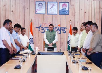 पर्यटकों पर हुए आतंकी हमले में मारे गए निर्दोष लोगों को दी गई श्रद्धांजलि,सीएम आवास में आयोजित बैठक में  रखा गया 2 मिनट का मौन