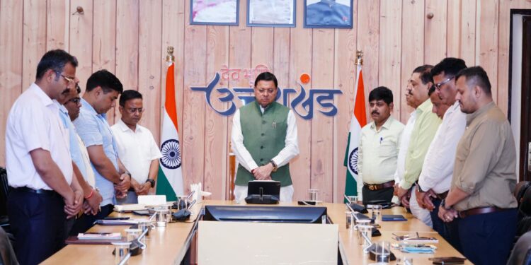 पर्यटकों पर हुए आतंकी हमले में मारे गए निर्दोष लोगों को दी गई श्रद्धांजलि,सीएम आवास में आयोजित बैठक में  रखा गया 2 मिनट का मौन