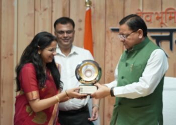 उत्तराखंड की अभिनव परिसंपत्ति प्रबंधन प्रणाली UK-GAMS को प्रधानमंत्री पुरस्कार से सम्मानित किया गया ,सीएम पुष्कर सिंह धामी के निर्देश पर शुरू किया गया था ये प्रोजेक्ट