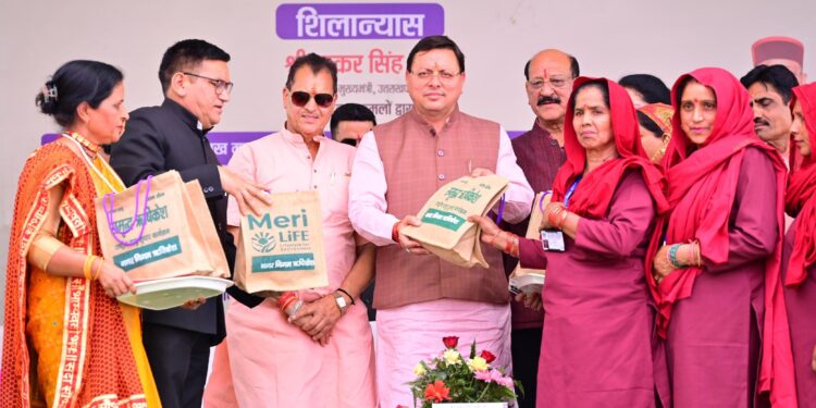 मुख्यमंत्री ने किया आइकॉनिक सिटी ऋषिकेश राफ्टिंग बेस स्टेशन का शिलान्यास