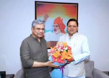 सीएम पुष्कर सिंह धामी ने रेल मंत्री से की मुलाकात