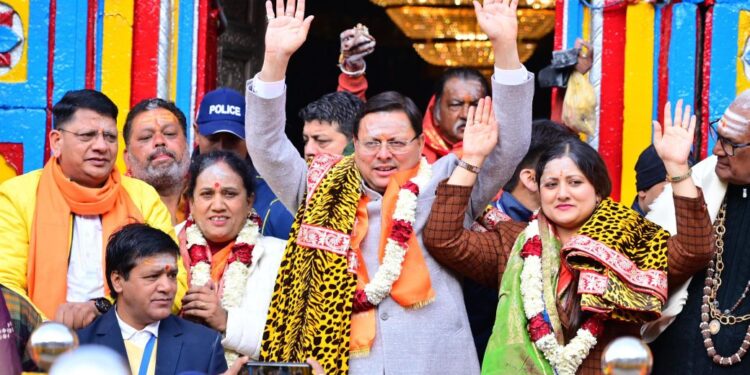 मंत्र उच्चारण के बीच विधि-विधान से खुले ग्यारहवें ज्योर्तिलिंग श्री केदारनाथ धाम के कपाट।   मुख्यमंत्री  पुष्कर सिंह धामी भी बने कपाट खुलने के साक्षी