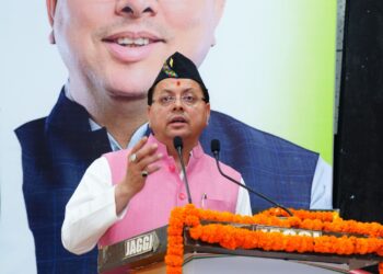 वन नेशन वन इलेक्शन देशहित में क्रन्तिकारी कदम- मुख्यमंत्री धामी