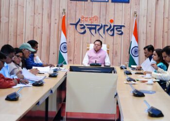 उत्तराखंड में एग्री-हॉर्टि क्षेत्र को मिलेगा बढ़ावा, सीएम धामी ने पंतनगर में सेंटर ऑफ एक्सीलेंस हेतु निर्देश दिए