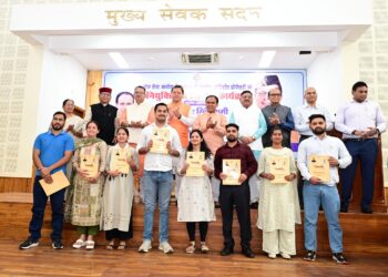 मुख्यमंत्री  पुष्कर सिंह धामी ने विभिन्न पदोंं पर नियुक्त 139 अभ्यर्थियों को नियुक्ति पत्र वितरित किए , उच्च शिक्षा विभाग में 52 पदों पर तथा चिकित्सा शिक्षा विभाग में 87 पदों पर दी गई नियुक्ति 