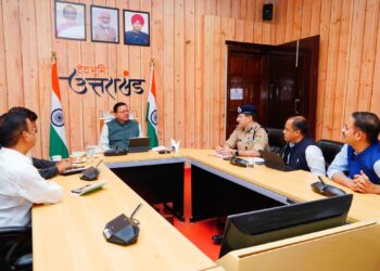 चारधाम यात्रा, राष्ट्रीय प्रतिष्ठानों की सुरक्षा बढ़ाई जाए- मुख्यमंत्री ,केंद्रीय गृह मंत्री के साथ आयोजित वर्चुअल बैठक के बाद सीएम धामी ने ली उच्चस्तरीय बैठक