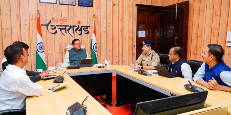 चारधाम यात्रा, राष्ट्रीय प्रतिष्ठानों की सुरक्षा बढ़ाई जाए- मुख्यमंत्री ,केंद्रीय गृह मंत्री के साथ आयोजित वर्चुअल बैठक के बाद सीएम धामी ने ली उच्चस्तरीय बैठक