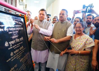 मुख्यमंत्री ने ₹ 12.51 करोड़ की लागत से हरबंश कपूर मेमोरियल कम्युनिटी हॉल का किया लोकार्पण