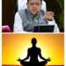 उत्तराखंड योग नीति 2025 को मिली मंजूरी, बनेंगे पांच नए योग केंद्र