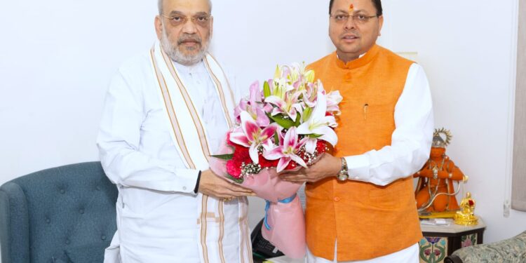 गृहमंत्री अमित शाह से मुख्यमंत्री पुष्कर सिंह धामी ने की मुलाकात, कई महत्वपूर्ण विषयों पर हुई चर्चा