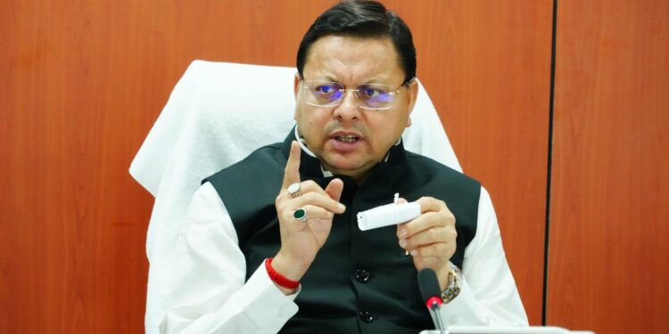 फर्जी दस्तावेज धारकों पर सख्ती: सीएम धामी के निर्देश पर प्रदेशभर में अपात्र राशन कार्ड हो रहे निरस्त, अब तक 9600 से अधिक कार्ड रद्द