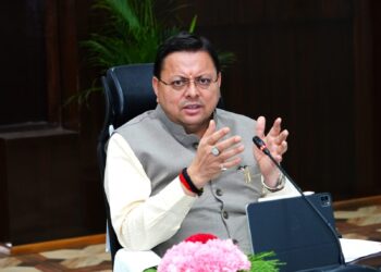 भूमि अभिलेख आधुनिकीकरण कार्यक्रम के तहत उत्तराखंड को केन्द्र से मिलेगी और धनराशि केन्द्रीय मंत्री  शिवराज सिंह चौहान ने ग्रामीण भारत के सकारात्मक बदलाव के प्रयासों मेें उत्तराखंड की सक्रिय भागीदारी को सराहा मुख्यमंत्री  पुष्कर सिंह धामी ने केन्द्र सरकार का जताया आभार