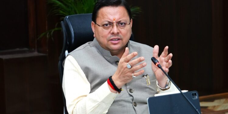 भूमि अभिलेख आधुनिकीकरण कार्यक्रम के तहत उत्तराखंड को केन्द्र से मिलेगी और धनराशि केन्द्रीय मंत्री  शिवराज सिंह चौहान ने ग्रामीण भारत के सकारात्मक बदलाव के प्रयासों मेें उत्तराखंड की सक्रिय भागीदारी को सराहा मुख्यमंत्री  पुष्कर सिंह धामी ने केन्द्र सरकार का जताया आभार