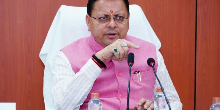 उत्तराखंड से बड़ी खबर, अपात्र लोगों के बने फर्जी राशन कार्ड,सीएम के निर्देश पर मुकदमा दर्ज