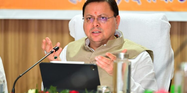 मुख्यमंत्री ने उच्चाधिकारियों के साथ की कांवड़ मेला-2025 की तैयारियों की समीक्षा उत्तराखंड कांवड़ यात्रा सेवा एप बनाए जाने के दिए निर्देश।