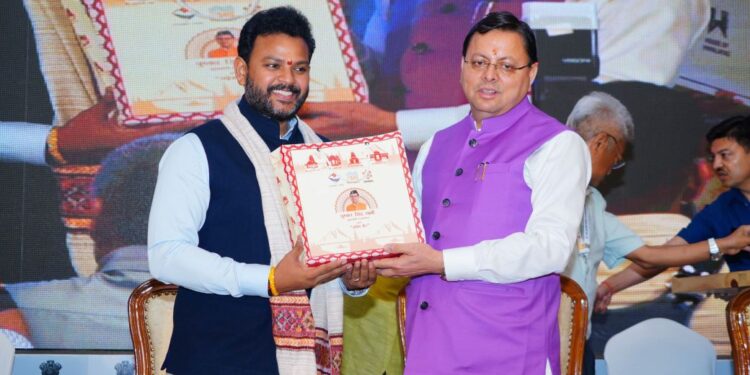 मुख्यमंत्री  पुष्कर सिंह धामी ने की पर्वतीय राज्यों के लिए पृथक विमानन नीति की मांग  देहरादून में आयोजित नागर विमानन सम्मेलन-2025 में मुख्यमंत्री ने किया प्रतिभाग।