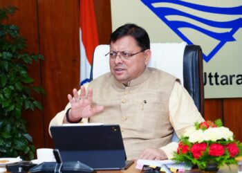 युवाओं को कौशल विकास और रोजगार से जोड़ने के लिए विभागीय सचिव समन्वय के साथ करें कार्य सचिवालय में कौशल विकास और श्रम विभाग की बैठक के दौरान मुख्यमंत्री ने अधिकारियों को दिए निर्देश