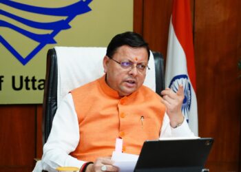 ताबड़तोड़ बैटिंग में सीएम धामी, दो दिन में 7 विभागों की कर डाली समीक्षा गेमचेंजर योजनाओं’ से गुड गवर्नेंस का दिया साफ संदेश पीएम मोदी के विजन को दे रहे मूर्त रूप अब सिर्फ फाइलें खंगालने का नहीं, ज़मीन पर नतीजे देने का समय है।: सीएम धामी