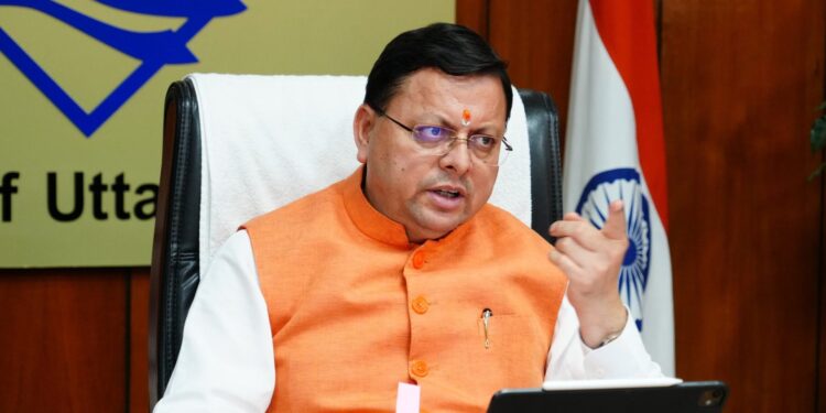 ताबड़तोड़ बैटिंग में सीएम धामी, दो दिन में 7 विभागों की कर डाली समीक्षा गेमचेंजर योजनाओं’ से गुड गवर्नेंस का दिया साफ संदेश पीएम मोदी के विजन को दे रहे मूर्त रूप अब सिर्फ फाइलें खंगालने का नहीं, ज़मीन पर नतीजे देने का समय है।: सीएम धामी