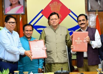 राजकीय मेडिकल कॉलेज देहरादून और हल्द्वानी में तीमारदारों के लिए विश्राम गृह बनाए जाएंगे, एम.ओ.यू. पर हस्ताक्षर