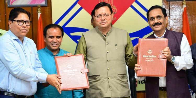 राजकीय मेडिकल कॉलेज देहरादून और हल्द्वानी में तीमारदारों के लिए विश्राम गृह बनाए जाएंगे, एम.ओ.यू. पर हस्ताक्षर