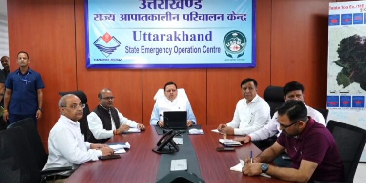 मुख्यमंत्री पुष्कर सिंह धामी ने राज्य आपदा परिचालन केंद्र में ली आपदा समीक्षा बैठक, राहत-बचाव को लेकर दिए सख्त निर्देश
