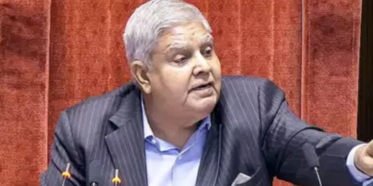 बड़ी खबर: उपराष्ट्रपति जगदीप धनखड़ ने स्वास्थ्य कारणों से दिया इस्तीफा, राष्ट्रपति को सौंपा पत्र
