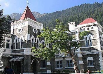 राज्य निर्वाचन आयोग का बड़ा फैसला: सिंबल आवंटन की प्रक्रिया सोमवार दोपहर 2 बजे तक स्थगित, हाईकोर्ट की सुनवाई पर टिकी निगाहें