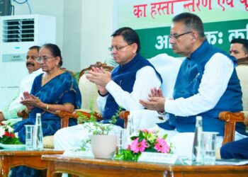 प्रधानमंत्री ने पीएम किसान योजना की 20वीं किस्त जारी की, उत्तराखंड के 8.28 लाख किसानों को मिले 184.25 करोड़ रुपये