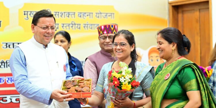 मुख्यमंत्री सशक्त बहना उत्सव योजना कार्यक्रम में सीएम ने महिला स्वयं सहायता समूहों को किया सम्मानित,प्रदेश में 1.63 लाख से अधिक महिलाएं बनीं ‘लखपति दीदी’