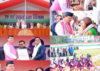 “मुख्यमंत्री धामी ने 79वें स्वतंत्रता दिवस पर दी 6 बड़ी सौगातें, वीरों को किया सम्मानित”