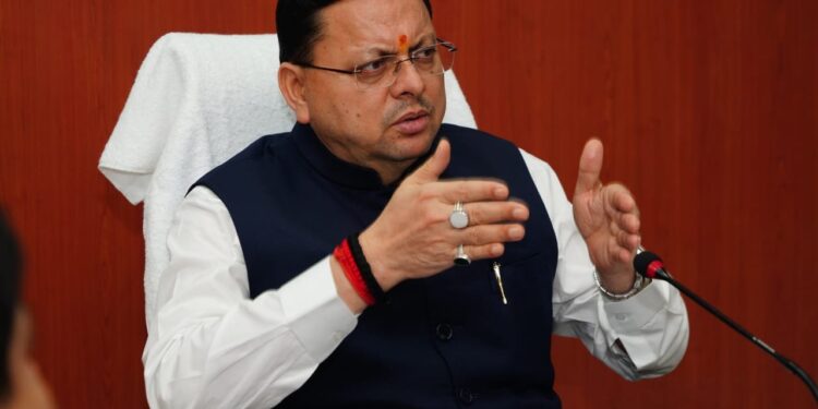 सीएम धामी ने थराली सहित सभी आपदाग्रस्त क्षेत्रों में पूर्णत क्षतिग्रस्त मकानों हेतु  5 लाख की सहायता राशि तत्काल प्रभावितों को जारी करने के निर्देश दिए