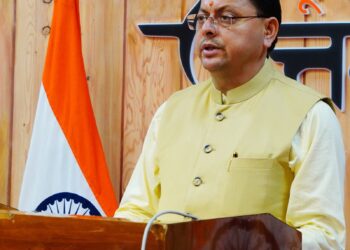 मुख्यमंत्री  पुष्कर सिंह धामी ने वर्चुअल माध्यम से अल्मोड़ा के मां नंदा देवी मेला-2025 का किया शुभारंभ