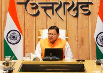 विभिन्न विभागों के वर्दीधारी पदों पर सीधी भर्ती के लिए एकीकृत भर्ती नियमावलियां लागू मुख्यमंत्री  पुष्कर सिंह धामी ने राज्य के युवाओं के हित में एकीकृत भर्ती की व्यवस्था बनाने के दिए थे निर्देश