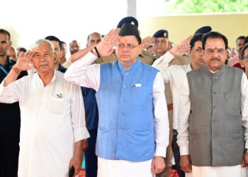 सीएम धामी ने खटीमा गोलीकांड के शहीदों को दी श्रद्धांजलि