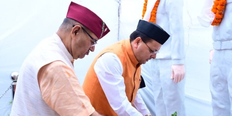 मुख्यमंत्री  पुष्कर सिंह धामी ने मसूरी गोलीकांड शहीदों को अर्पित की श्रद्धांजलि