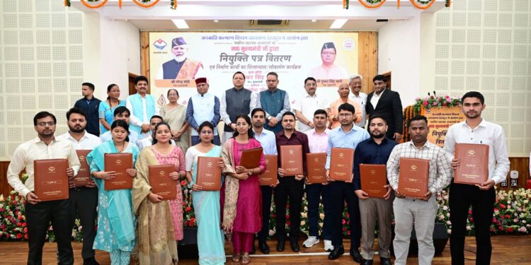 सरकार जनजाति समाज के कल्याण के लिए संकल्पबद्ध – मुख्यमंत्री धामी