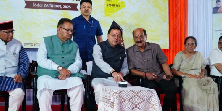 मुख्यमंत्री  पुष्कर सिंह धामी ने डालनवाला थाने में स्थापित 13 लॉन्ग रेंज आधुनिक सायरनों का किया लोकार्पण