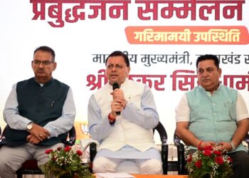 मुख्यमंत्री  पुष्कर सिंह धामी ने काशीपुर में प्रबुद्धजन सम्मेलन में किया प्रतिभाग