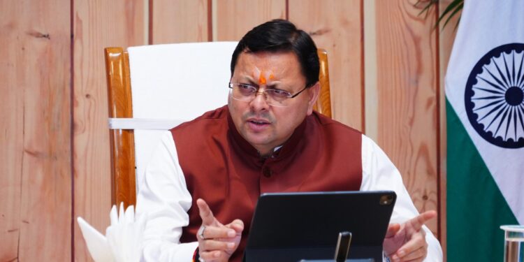 मुख्यमंत्री  पुष्कर सिंह धामी ने तहसील स्तर पर जनता से किया वर्चुअल संवाद,प्रदेशवासियों के हक़ और संसाधनों की सुरक्षा करना राज्य सरकार की प्राथमिकता: मुख्यमंत्री