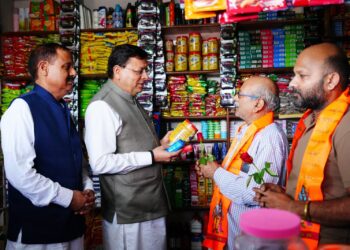 मुख्यमंत्री पुष्कर सिंह धामी ने ‘स्वदेशी अपनाओ’ और GST की नई दरों के लिए चलाया जागरूकता अभियान